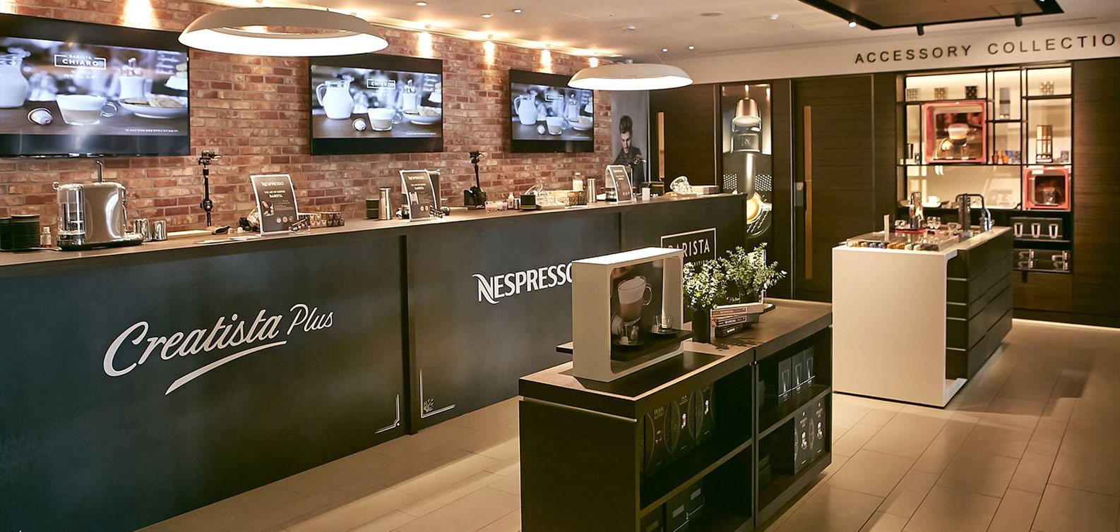nespreso-banner2